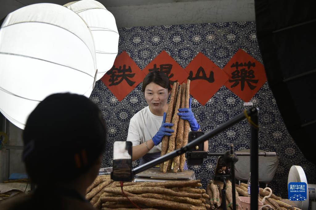 在线斗牛游戏大厅